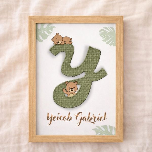 Marco madera A4 con cuadro inicial